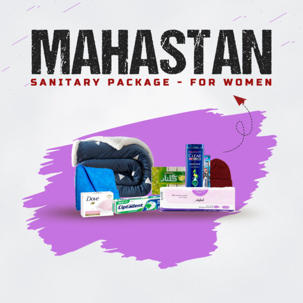 Mahastan-Package-2