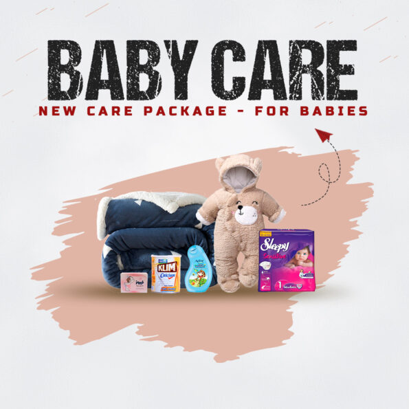 Baby-Care-Package-2